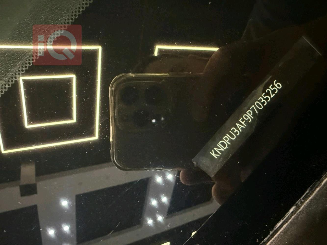 كيا سبورتاج